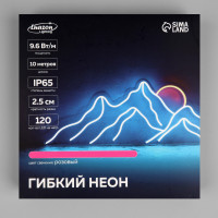   Luazon Lighting 6   12 , Ip65, 10 , Smd2835, 120 Led/, 12 ,  