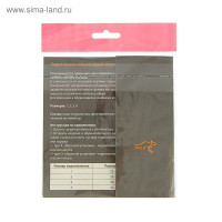   Talus 47, ,  39-41