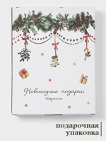 ������� ������������� ������ ����������� �������, 25.5 19.5 2.8 ��, �������, �����