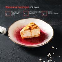     , 550 , D=21,5 ,  