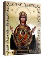 �������� (���������� �����)