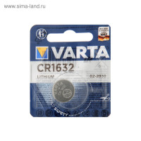   Varta, Cr1632-1bl, 3, , 1 .