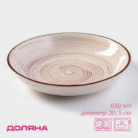 ������� ������������ �������� ����������, 650 ��, D=20,5 ��, ���� �������