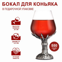 ����� ��� ������� "���� �������", 550 ��, �������