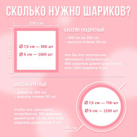      ,   7,5 ,  150 ,  