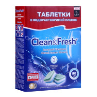     "Clean&fresh" All In 1 Ws  , 90 