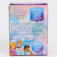 ����� ��� ���������� ������� ��� ��������, ������ ��� ��������� Disney