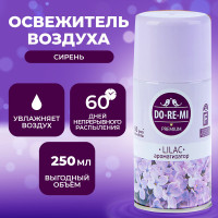   --  "", 250 