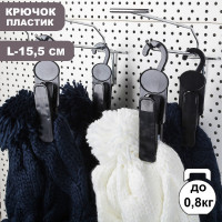    4,3x2,5x15,5, L=15,5,  