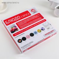 ����������� ���������� ������������ ������� ������ ��������� �������, D=25/20 ��