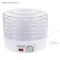      Galaxy Gl 2631, 350 , 5 , 17 , D=30 , 