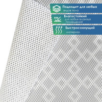      , 2 : 50x52, 50x85 , 