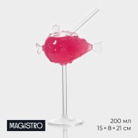    Magistro , 200 