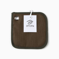   Freedom Khaki 1717, 45%, 55%