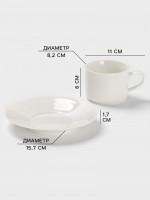   Magisto English Tea Party, 220 , , 