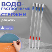    , , 13 , 4 .,  
