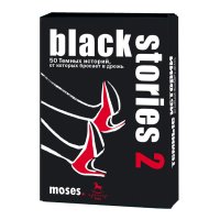 Black Stories 2 ( )