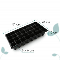 ������� ��� �������, 32 ������ �� 150 ��, �������, ������, 51 28 10 ��, Greengo