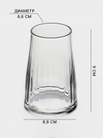  Luminarc Bucolique, 350 , , 