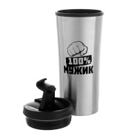 , 450 , For You "100% ",   2 , 8  19 