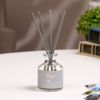   Hygge #16   50 