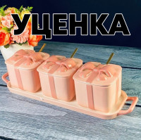  1    3       Lenardi Multicolor 350,  , 