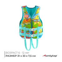    Onlytop, . Xs, 6 - 12 , 25-40 