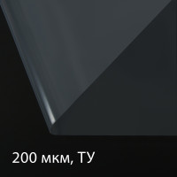  ,  200 , , 100   3 ,  (1.5    2),  50% , Greengo