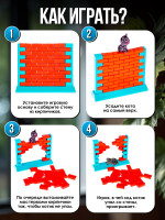 ���������� ���� ������ ����, ��������, 2-4 ������, 3+