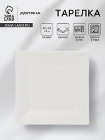    White Labe, 20 2 , , 