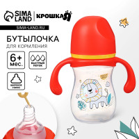      Baby Time Collection,  ,  6 ., 240 , 
