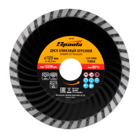  ,  Turbo, 125  22.2 ,   Sparta