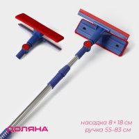    ,   , ,  , 18x8x55(83) 