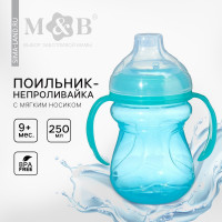 �������� - ������������ ������� � ������ �������, 250 ��., � �������, ���� �������