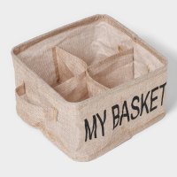    4   My Basket, 20x20x12 ,  