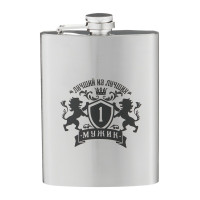    "   ",  , 240 , 8 Oz