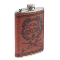 , 250 , L9,5 W2 H14,5 