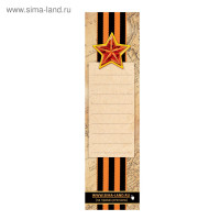 ����� ��������� ����� ����� 1.0 �� ���������� �������� �������, ����������, 23 �������