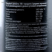  Junior Athlete 1  , ,  , 3,2 