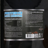  Junior Athlete   2  ,  , 800 