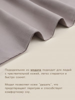  Sl Home Modal 150 220 , 