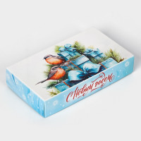   8    !, 9.5 17.5 3.5 