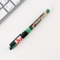 ����� ���������, ����������� � �������� ����� �����, 1.0 �� �� ���� ��������� ���������. 23 ��������