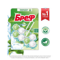    Bref Pro Nature   "", 2   50 