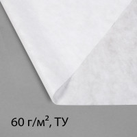  , 5 1.6 ,  60 / ,   -, , Greengo,  30%