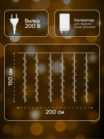   2   1.5 , Ip20,  , 400 Led,  , 8 , 220 