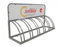 ������������ Velo-15