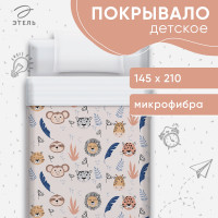 ��������� 1.5-�������� ������� African Friends, 145 210 ��, ������ 100%