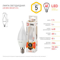    Standard   , 5 , 14, 400 , 2700,   