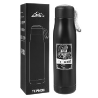 , 600 , raveller " .  ",   10 , 26  7 